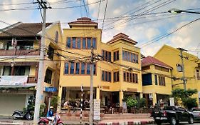 บ้านแม่บุญทอง